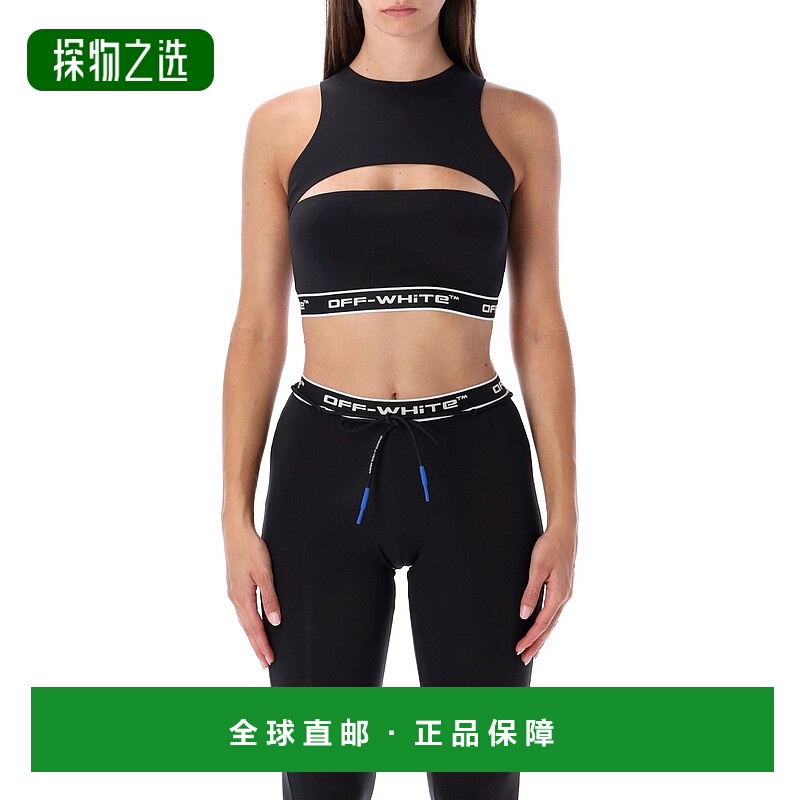 香港直邮off-white 女士 米白色鏤空圓領上衣 OWVO05JF25JER001