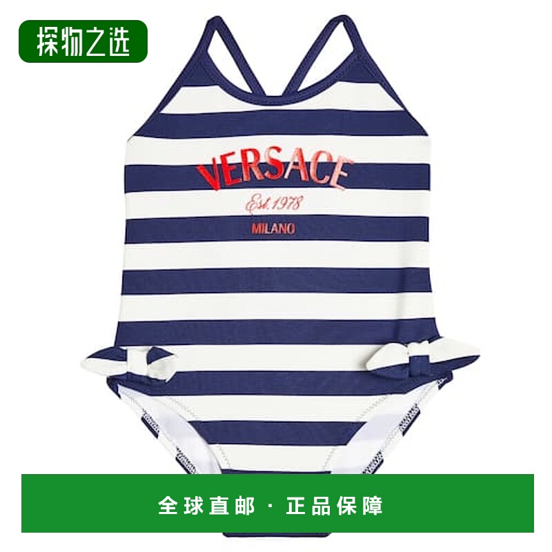 香港直邮Versace Young 婴儿 徽标条纹泳衣童装 003711