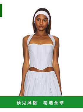 1h可退 香港直邮Majorelle 女士 Danica 上衣 MJS10021U25