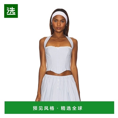 1h可退 香港直邮Majorelle 女士 Danica 上衣 MJS10021U25