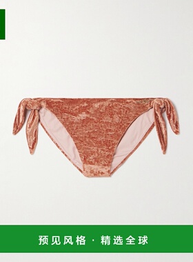 香港直邮Chloe 蔻依 女士 結飾比基尼泳褲 CH25AMB29474性感