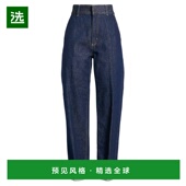香港直邮Frame blue蓝色 Denim 1h可退 女士 牛仔长裤 舒适时尚