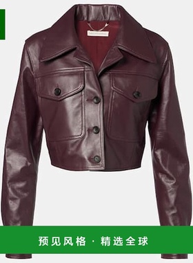 1h可退 香港直邮EMILIA WICKSTEAD 女士 Nics 短款皮革夹克皮衣