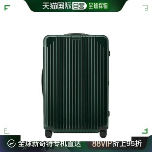 欧洲直邮RIMOWA 男女通用绿色大号聚碳酸酯轻便行李箱