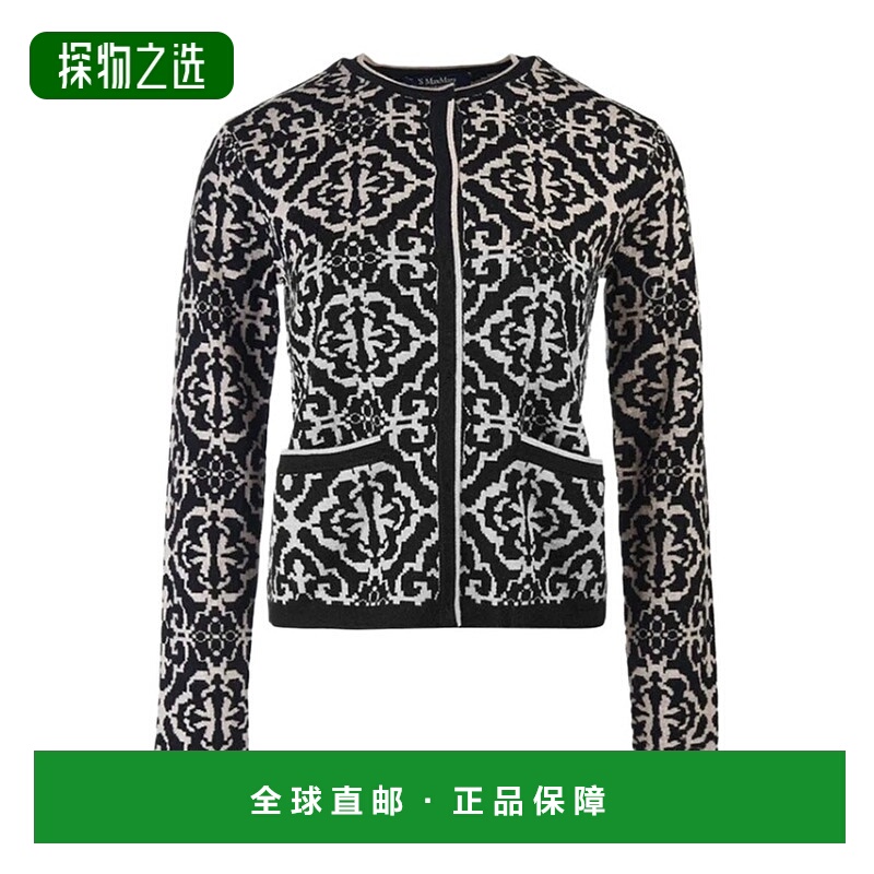 香港直邮Max Mara 圆领长袖针织衫 TONDO开衫