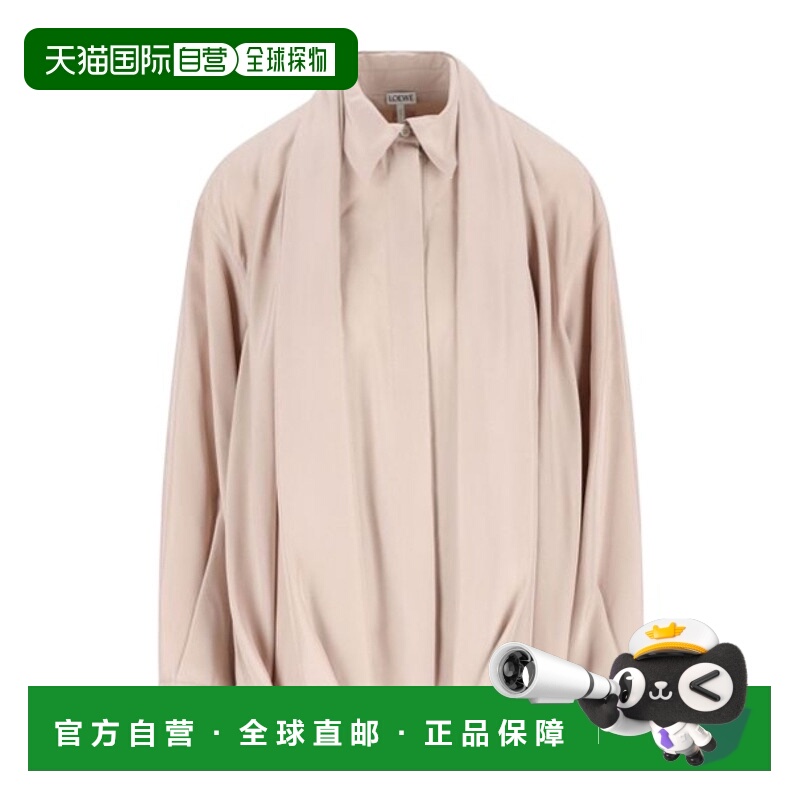 香港直邮Loewe 翻领长袖衬衫 S540Y05XC7