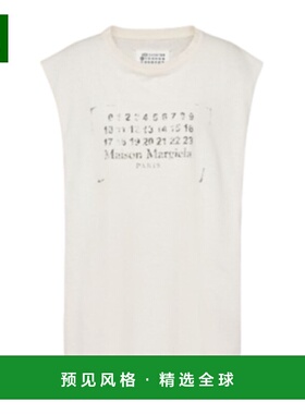 香港直邮Maison Margiela 无袖背心 S51NL0053S24575