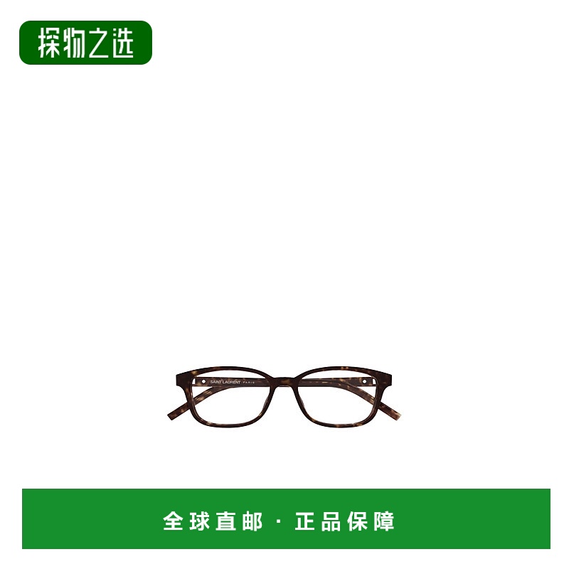 香港直邮Saint Laurent 矩形平光镜 SLM151J