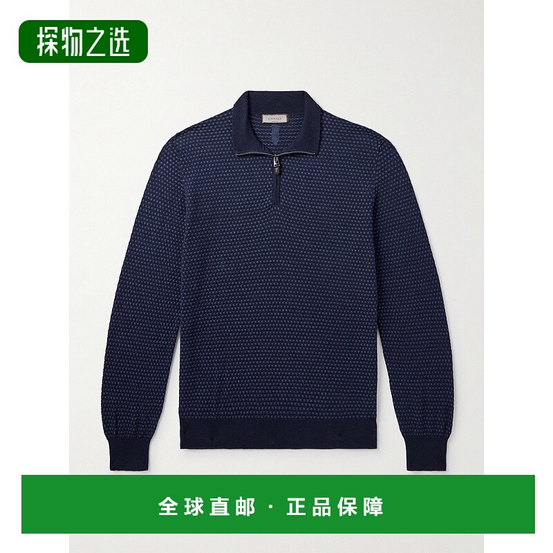 香港直邮Canali 康钠丽 男士 Jacquard-Knitted 篮织羊毛半拉链Po