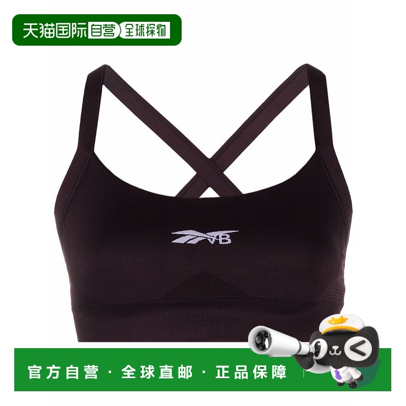 1h可退 香港直邮VICTORIA BECKHAM 维多利亚·贝克汉姆 女士 REEB
