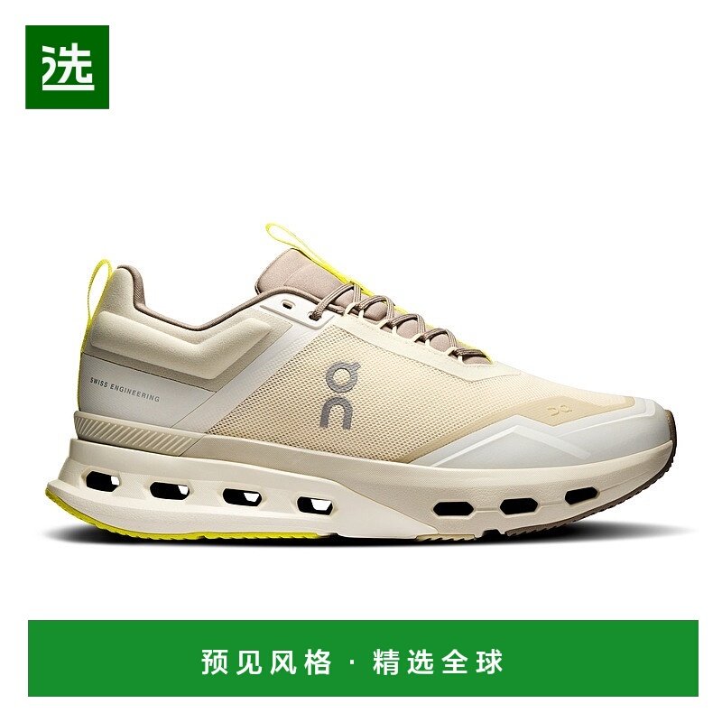 欧洲直邮On/昂跑 Cloudnova系列男士幽灵白/炭渣色再生聚酯纤