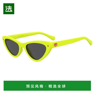 1h可退 香港直邮Chiara Ferragni 嘉拉·法拉格尼 女士 -sunglass