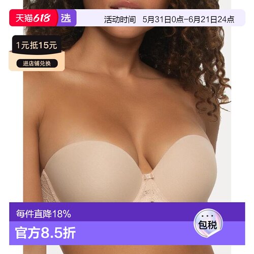 1h可退 【美国直邮】paramour 女士 文胸性感内衣