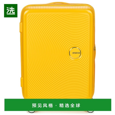 欧洲直邮AMERICAN TOURISTER 美旅 男女同款包 春夏 硬壳行李箱 S