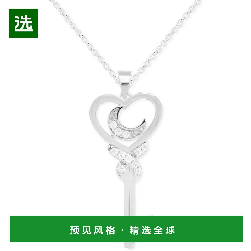 1h可退 【美国直邮】Macy's|钻石月亮和钥匙 18 英寸吊坠项链（1/
