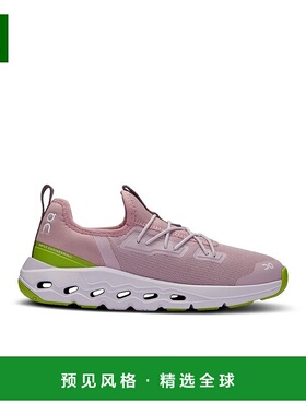 欧洲直邮On昂跑Cloud淡紫色/猕猴桃绿再生聚酯儿童缓震运动鞋