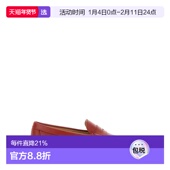 香港直邮Sebago Pop 仕品高 1h可退 女士 Danielle Bevelled 红