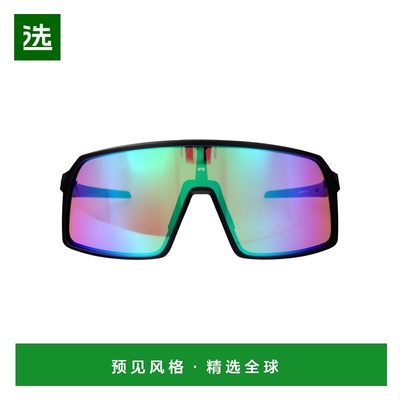 香港直邮OAKLEY 男士太阳镜 0OO94069406A1 SS2025 绿色 Sutro Su