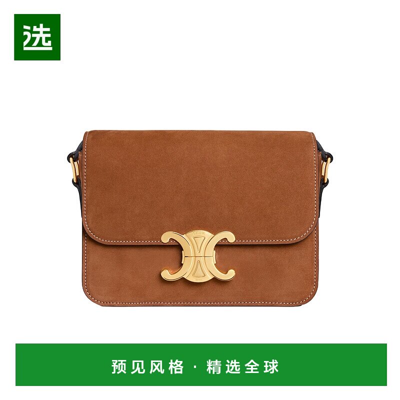 香港直邮Celine TEEN TRIOMPHE单肩包 188423GR5.