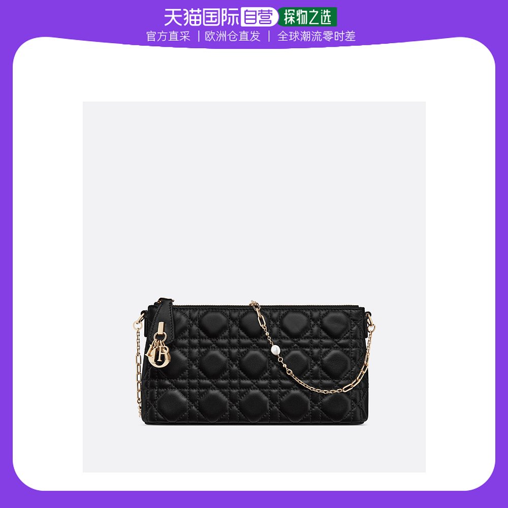 欧洲直邮迷你 Dior Midi Miss Dior 包