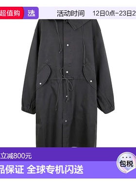 1h可退 香港直邮Oamc 女士 AMERICAN 雪白色大衣 PCM1OC03ACO0020