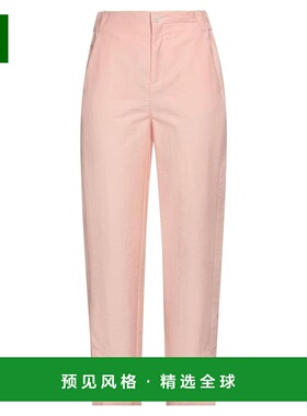 1h可退 【美国直邮】aeron 女士 休闲裤运动休闲时尚流行百搭舒适