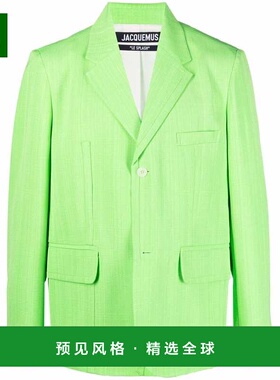 1h可退 香港直邮Jacquemus 男士 JACQUEMUS 绿色夹克 225JA003103
