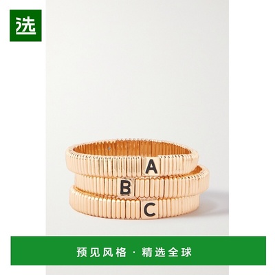 1h可退 香港直邮Roxanne Assoulin 女士 Alphabet 镀金手链 RXF23