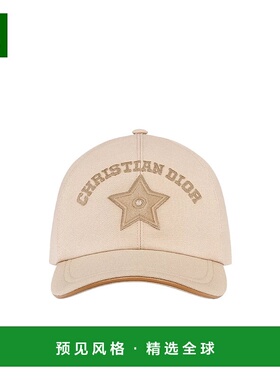 香港直邮Dior D-Player帽子遮阳帽 CPC00182ECAN