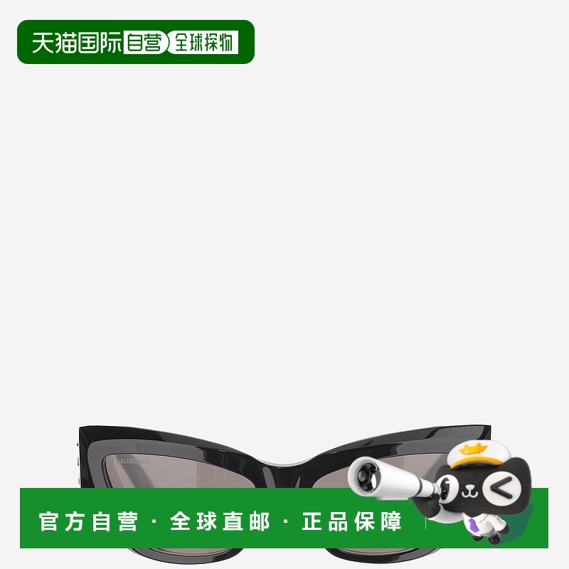 1h可退 香港直邮Balenciaga 巴黎世家 女士 蝴蝶太阳镜 830321T00