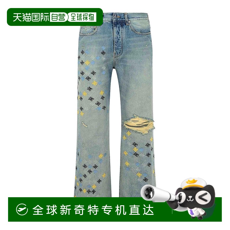 1h可退 欧洲直邮amiri 男士 牛仔裤