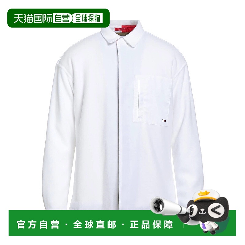 1h可退 香港直邮Tommy Hilfiger 汤米·希尔费格 男士 纯色衬衫