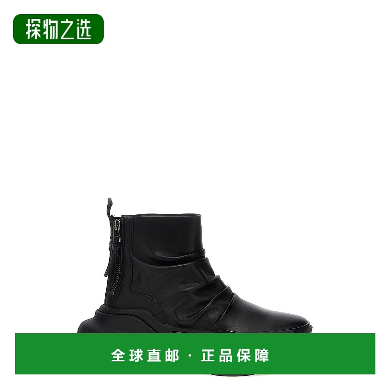 香港直邮Balmain 巴尔曼 女士 'B-Bold' 运动鞋 XN1VH689LDDL