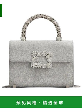 香港直邮Roger Vivier Flower Strass Jewel Buckle 闪粉单肩包 R