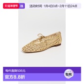 香港直邮SAM Marcie EDELMAN 1h可退 山姆爱德曼 女士 编织平底鞋