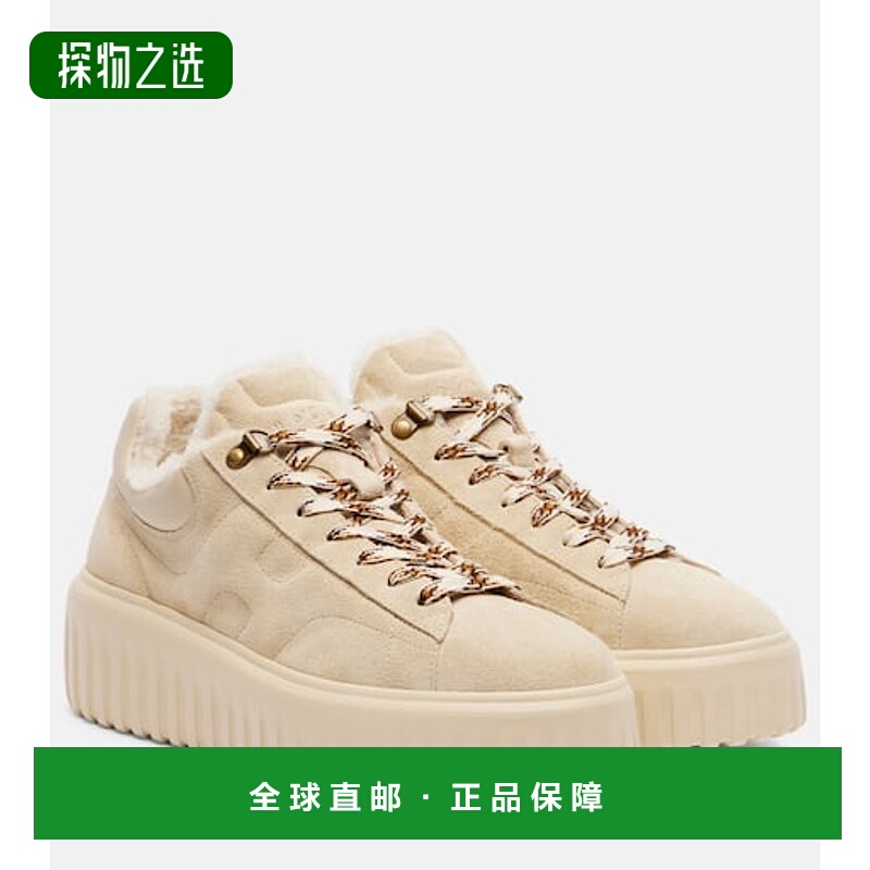 香港直邮Hogan 女士 H-Stripes 绒面革防水台运动鞋