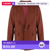 外套 1h可退 FW23PEACEWINWINE PEACE 西装 香港直邮Séfr 男士