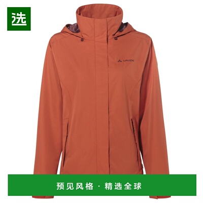香港直邮VAUDE 女士户外风衣 1020336BUCKEYE CO 橙色