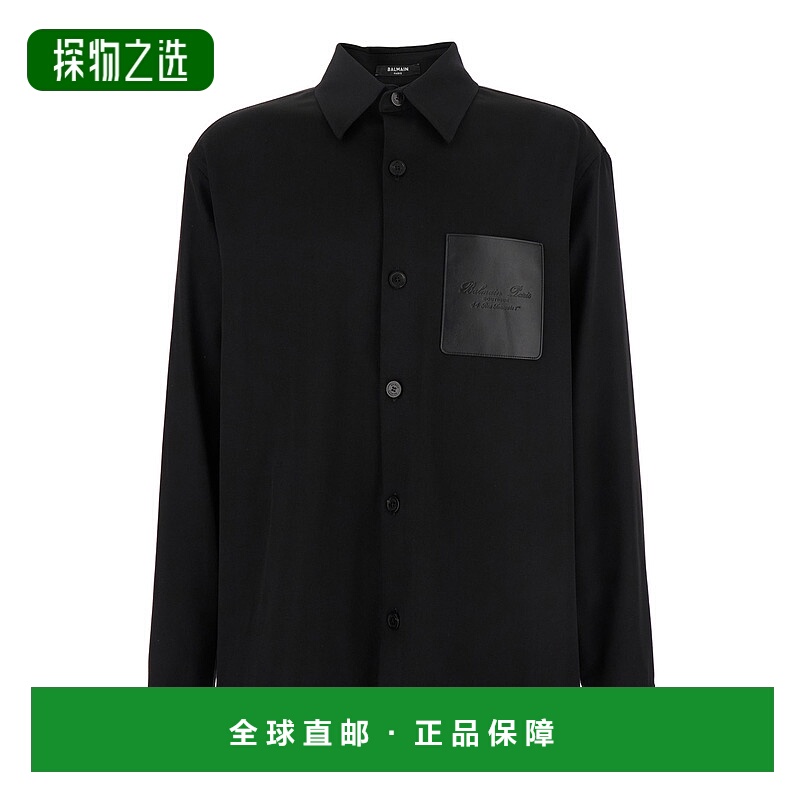1h可退 香港直邮Balmain 巴尔曼 男士 长袖衬衫 EH1HS391WB01羊毛