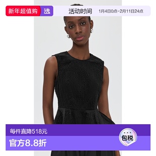 1h可退 香港直邮Baum Und Pferdgarten 女士 Melise 上衣