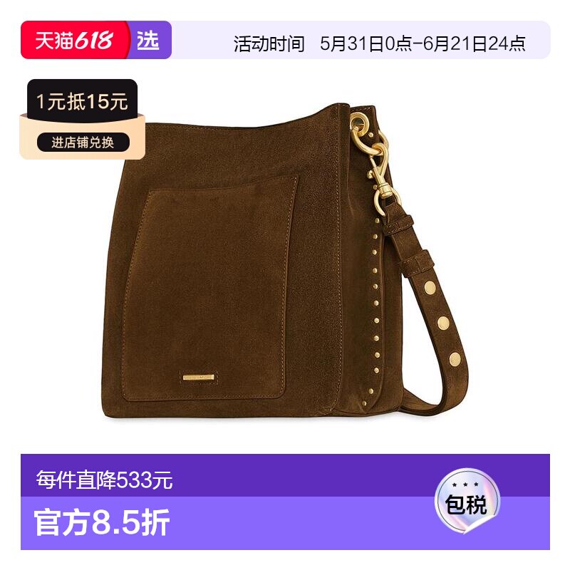 1h可退 【美国直邮】rebecca minkoff 女士 单肩包斜挎包手提包