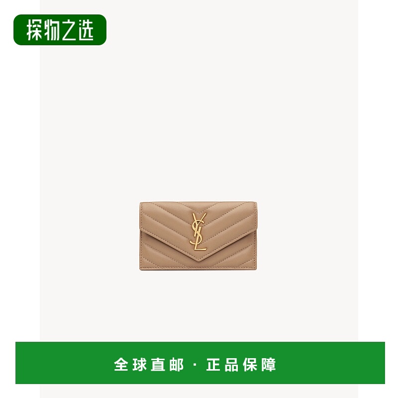 欧洲直邮YSL (2025) CASSANDRE FRAGMENTS 小羊皮翻盖卡包