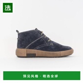 时 Seibel 美国直邮 1h可退 Josef Maren 海洋色 女士 靴子