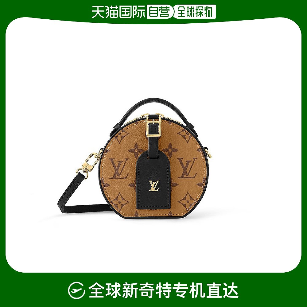欧洲直邮louis vuitton/路易威登女士驼色帆布老花牛皮圆饼手提包