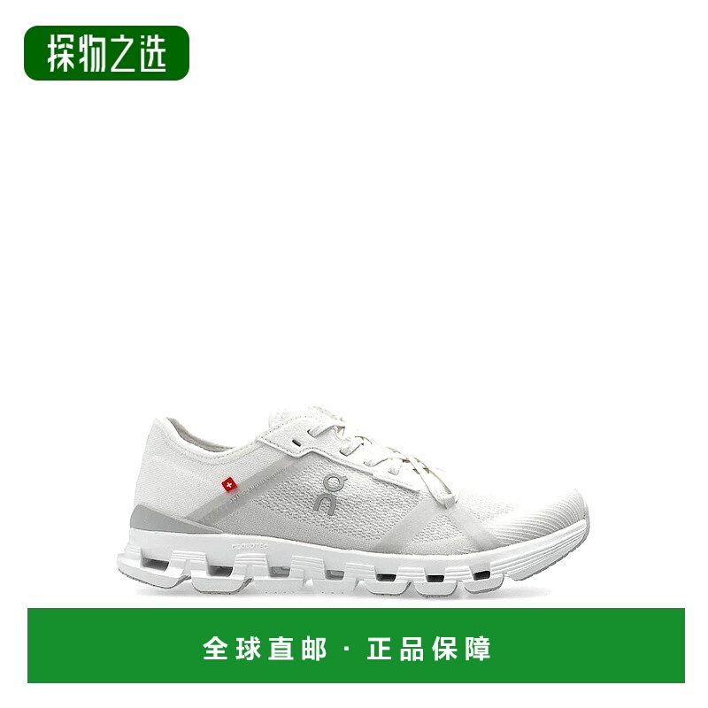 1h可退 欧洲直邮on running 女士 休闲鞋