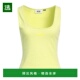 1h可退 背心吊带 女士 美国直邮 gcds