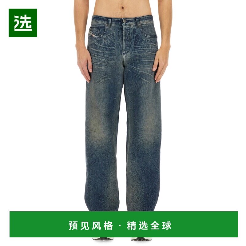 1h可退 香港直邮Diesel 迪赛 男士 