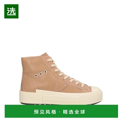 【美国直邮】philippe model 女士 时尚休闲鞋