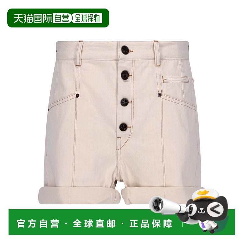 香港直发ISABEL MARANT女士米白色徽标短裤时尚百搭SH046622P020I