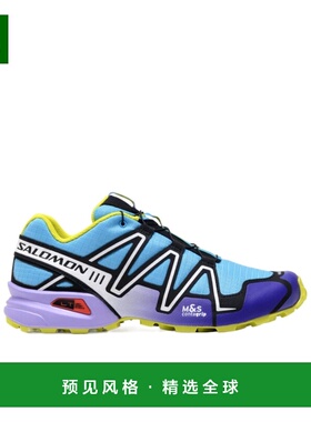 香港直邮Salomon S/Lab Speedcross 3 运动鞋 L47723100萨洛蒙